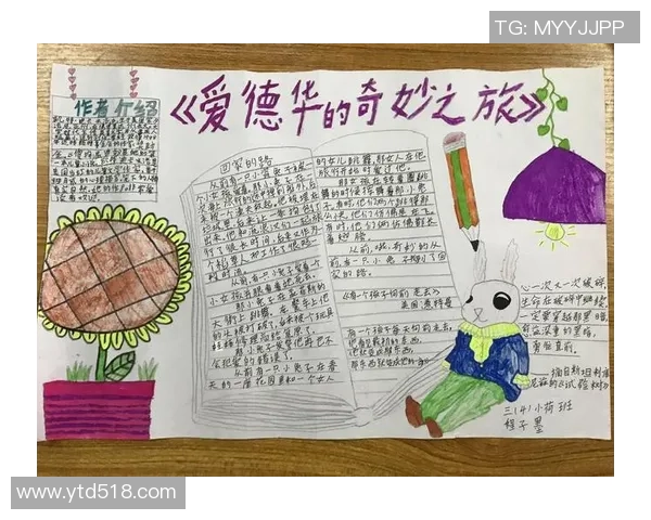 足球怪侠分的传奇故事与球场上的奇妙冒险之旅